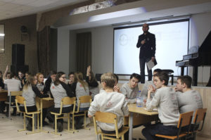 московский городской открытый колледж фото