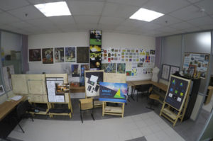 московский городской открытый колледж фото